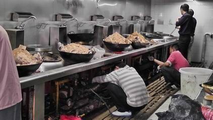 维修现场