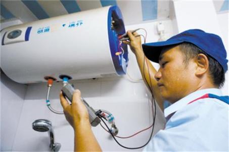 热水器维修